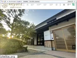 Sites similar to happy-flight.co.jp