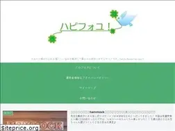 Sites similar to happy-for-you.com