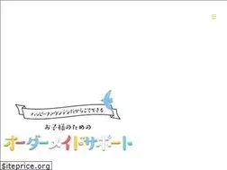 Sites similar to happy-fountain.jp