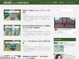 Sites similar to happy-freeeeee77.com