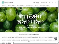 Sites similar to happy-friday.store