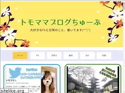 Sites similar to happy-fxlifeblog.com