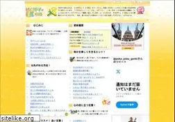 Sites similar to happy-genki.com