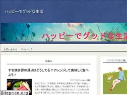 Sites similar to happy-good.com