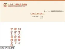 Sites similar to happy-hahaha.jp