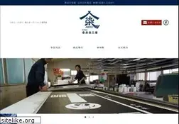 Sites similar to happy-happi.jp