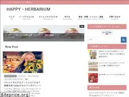 Sites similar to happy-herbarium.com