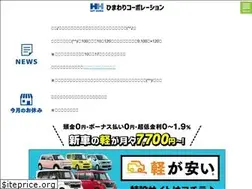 Sites similar to happy-himawari.com