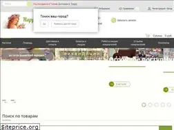 Sites similar to happy-hobby.ru