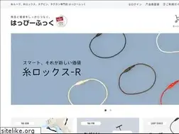 Sites similar to happy-huck.com