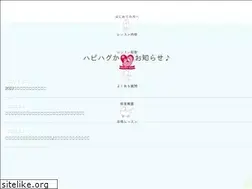 Sites similar to happy-hug.jp