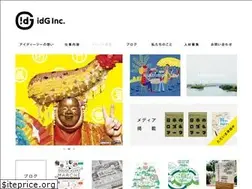 Sites similar to happy-idg.com
