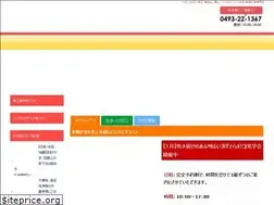 Sites similar to happy-jutaku.com
