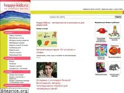 Sites similar to happy-kids.ru