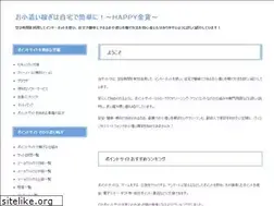 Sites similar to happy-kinka.com