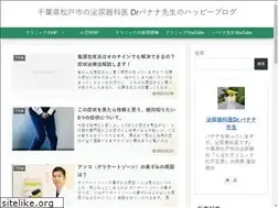 Sites similar to happy-kubota.com
