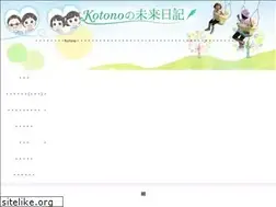 Sites similar to happy-log.xyz