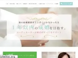 Sites similar to happy-mariage-oita.com