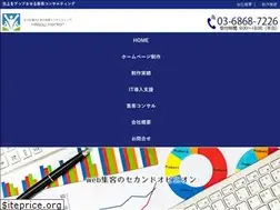 Sites similar to happy-mentor.co.jp