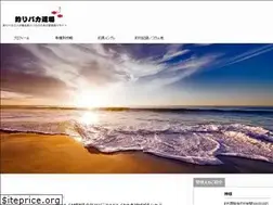 Sites similar to happy-milkyway.com