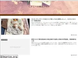 Sites similar to happy-mydear.com