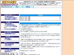 Sites similar to happy-netlife.com