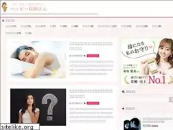 Sites similar to happy-ninp.com