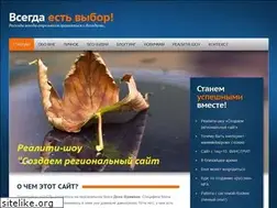 Sites similar to happy-online.ru