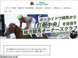 Sites similar to happy-owners.club