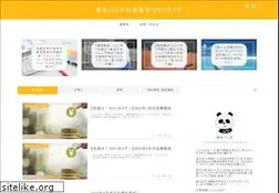 Sites similar to happy-panda.net