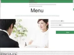 Sites similar to happy-pharm.jp