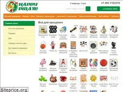 Sites similar to happy-pirate.ru