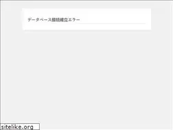 Sites similar to happy-pj.jp
