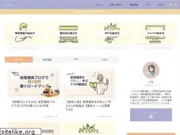 Sites similar to happy-quest.com