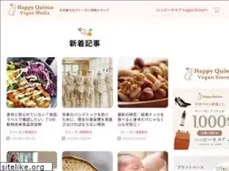 Sites similar to happy-quinoa.com