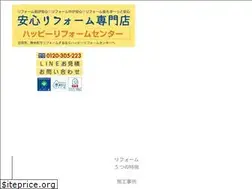 Sites similar to happy-rc.com