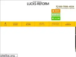 Sites similar to happy-reform.com