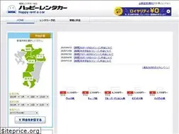 Sites similar to happy-rentacar.jp