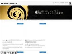 Sites similar to happy-rich.jp