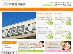 Sites similar to happy-saito.com