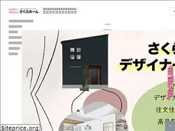 Sites similar to happy-sakura.jp