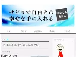 Sites similar to happy-sedori.com