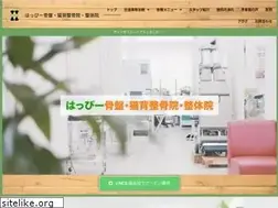Sites similar to happy-seikotuin.com