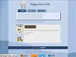 Sites similar to happy-senior.club