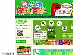 Sites similar to happy-slot.jp