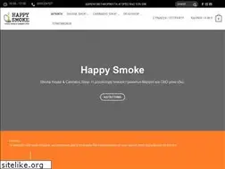 Sites similar to happy-smoke.gr
