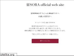 Sites similar to happy-sora.com