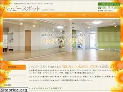 Sites similar to happy-spot1112.com