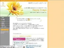 Sites similar to happy-stage.jp