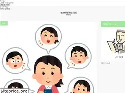 Sites similar to happy-teacher-singing.com